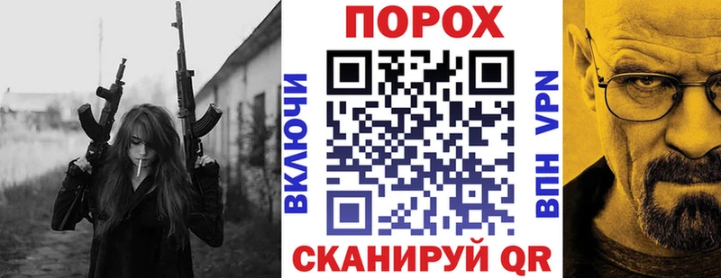ссылка на мегу ТОР как найти закладки Ясный АМФЕТАМИН 98%