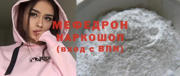 каннабис Фурманов