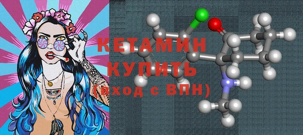 каннабис Фурманов
