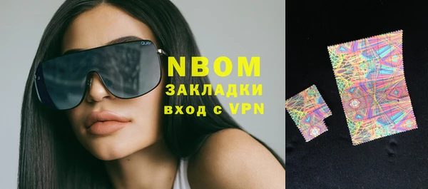 соль курить ск Хадыженск