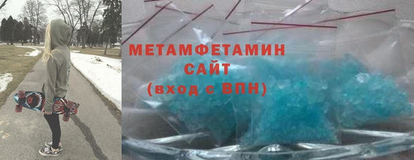 каннабис Фурманов