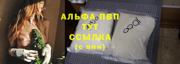 ПСИЛОЦИБИНОВЫЕ ГРИБЫ Михайловка