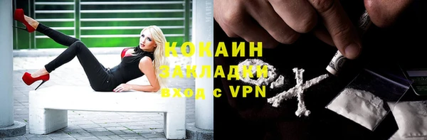 соль курить ск Хадыженск