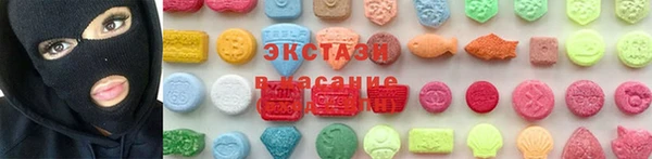 кокаин VHQ Михайловск