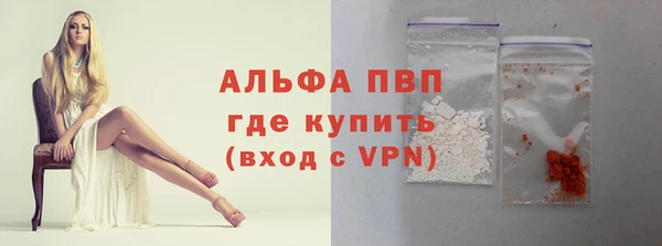 соль курить ск Хадыженск