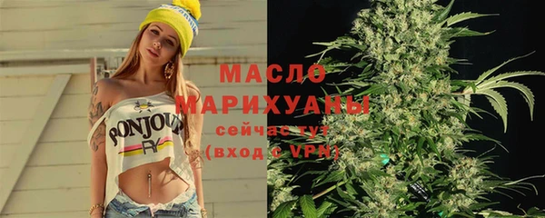 спайс Ханты-Мансийск