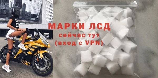 mdma Усмань
