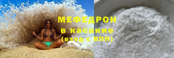 соль курить ск Хадыженск
