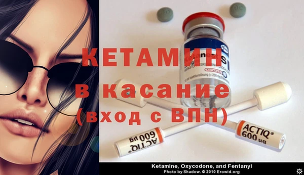 каннабис Фурманов
