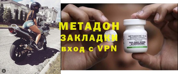 спайс Ханты-Мансийск