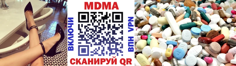 MDMA VHQ  Ясный 