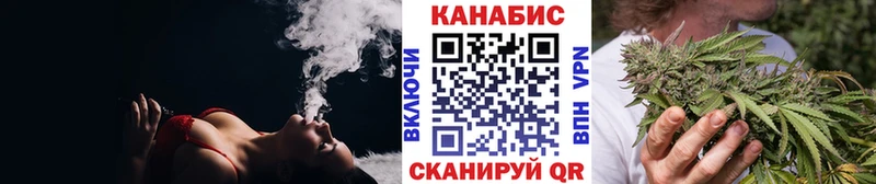 ОМГ ОМГ ONION  Ясный  Бошки Шишки марихуана 